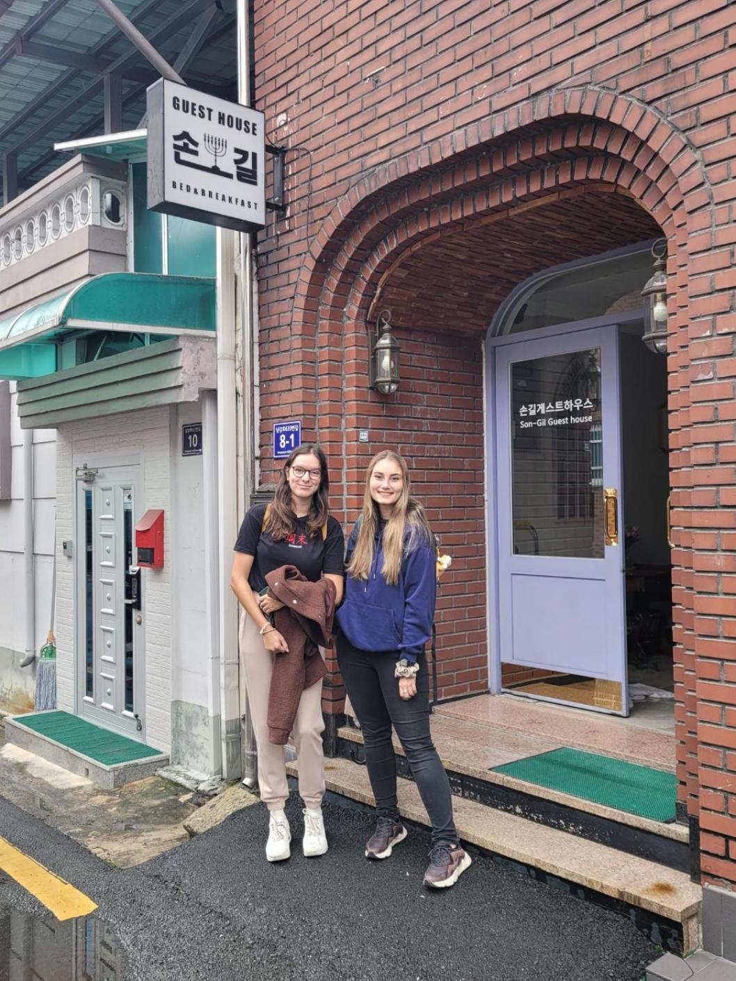 Son-Gil Guesthouse 진주 외부 사진